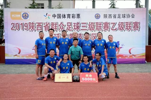 朝鲜U17女足意外失利，三连冠梦想遭遇挫折但仍晋级